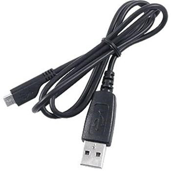 Samsung Data Cable suits Micro USB